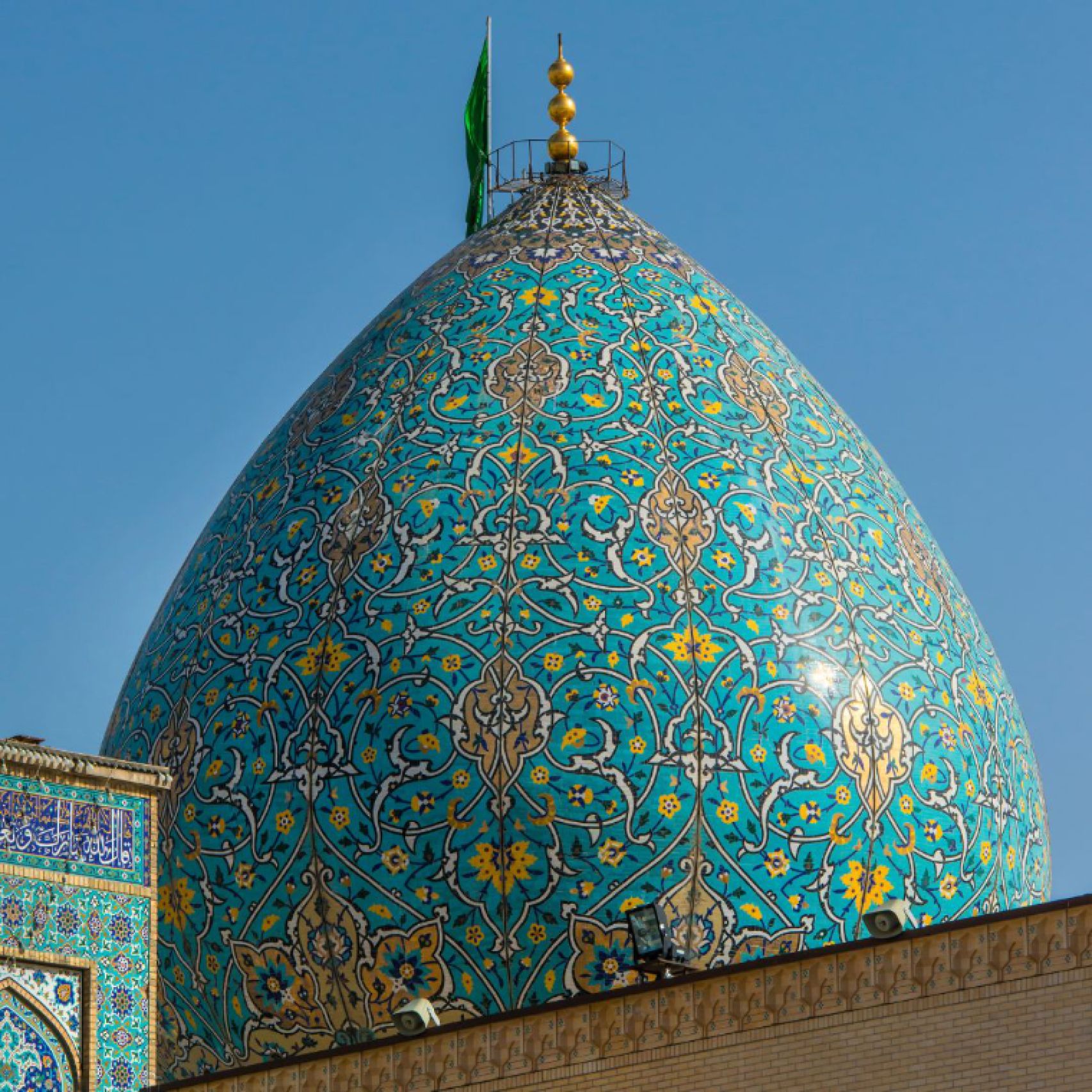 Iran blue dome