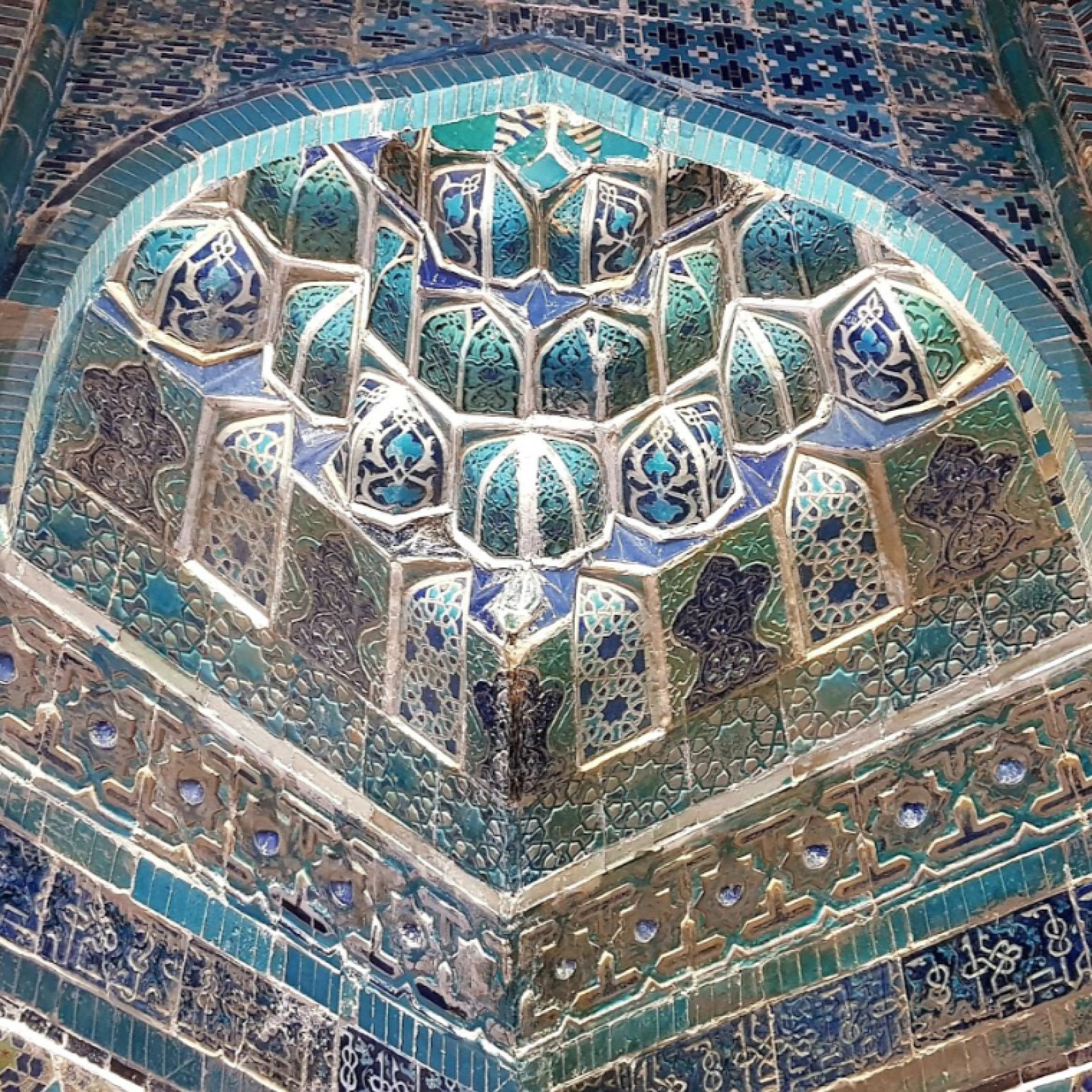 Uzbekistan mosque