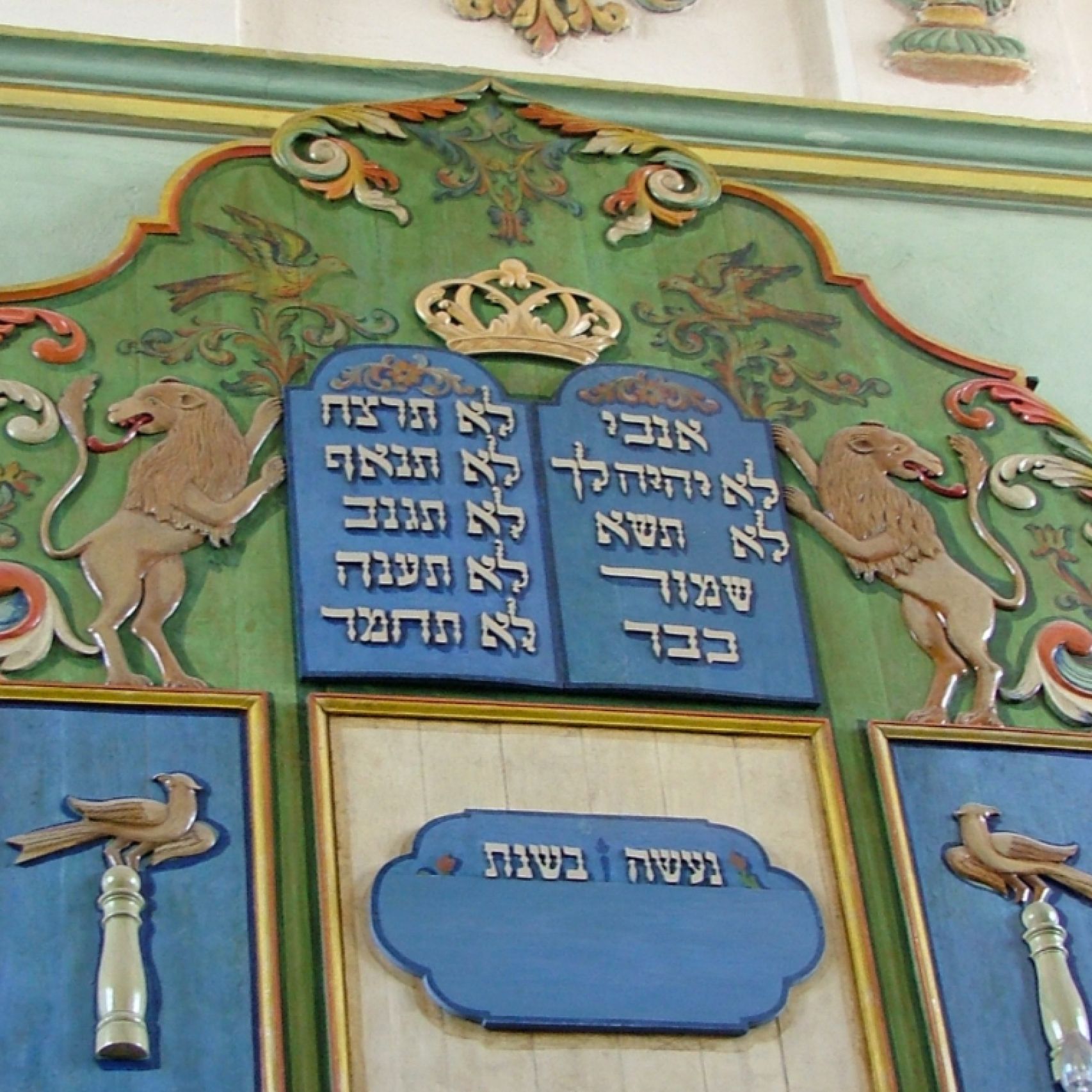 Poland synagogue