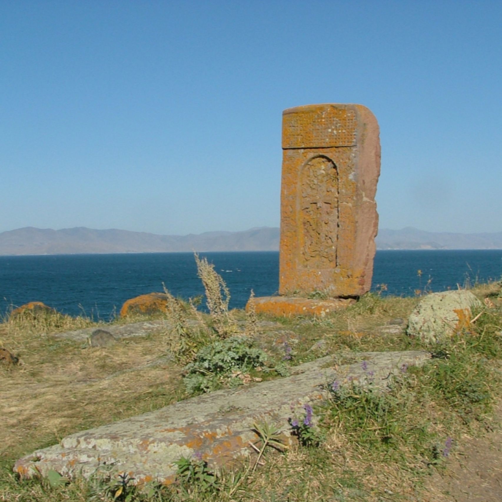 Armenia - khachkar