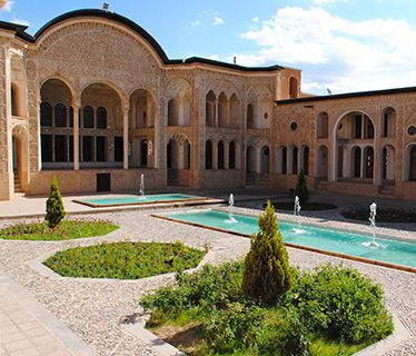 Iran Tabatabaei House Kashan